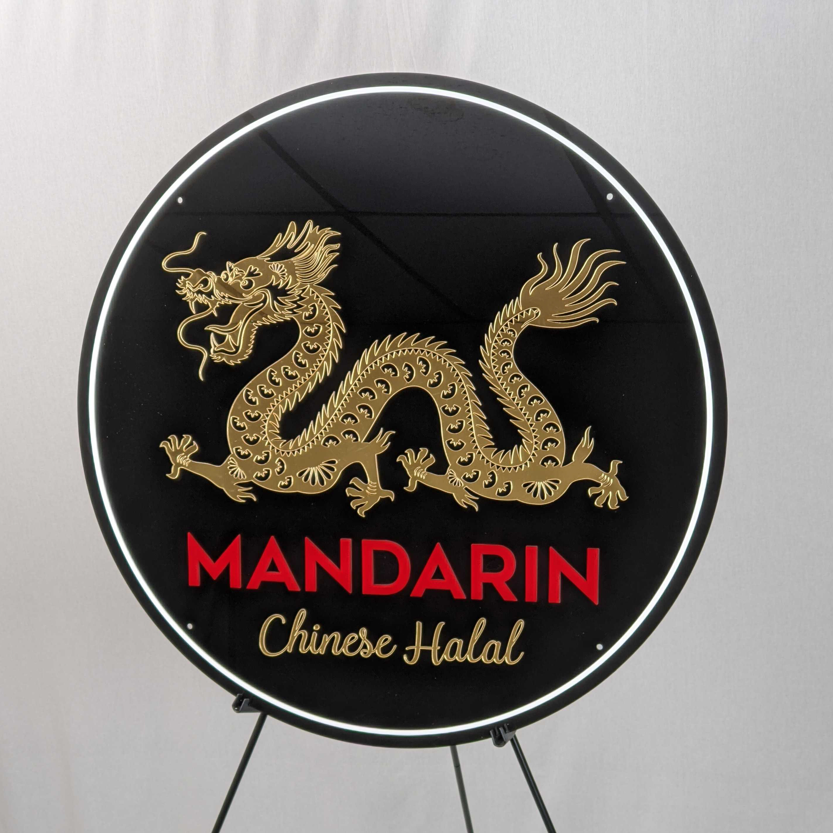 Mandarin Chinese Halal Round Sign