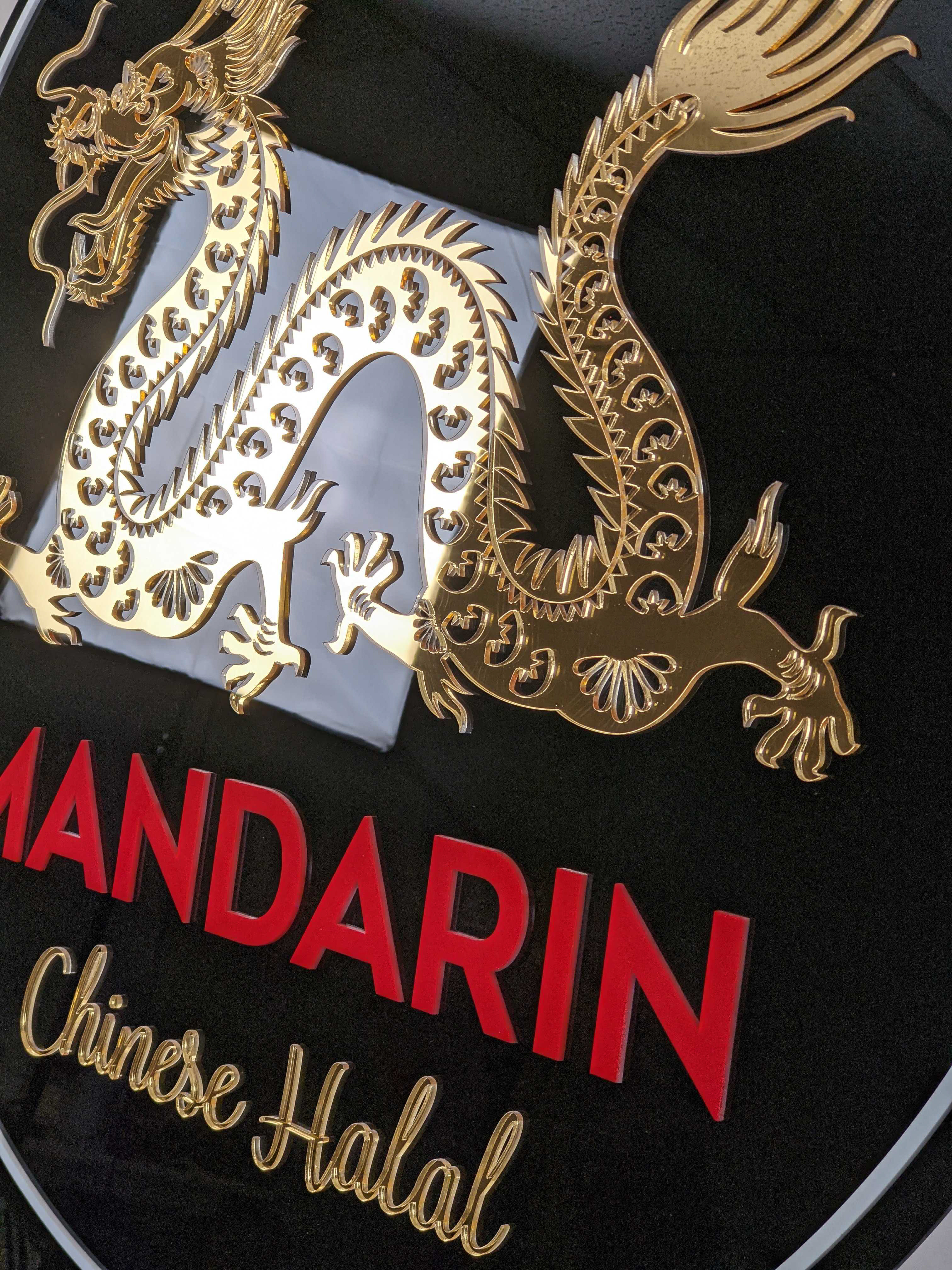 Mandarin Chinese Halal detail shot